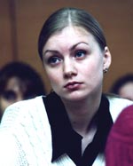 Нефёдова Юлия
